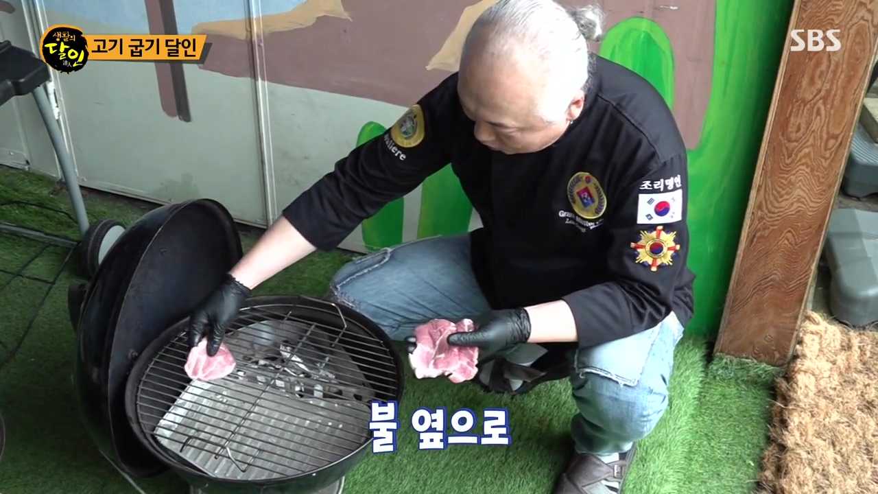 생활의 달인.E933.240430p-NEXT.mp4_20240430_194654.530.jpg