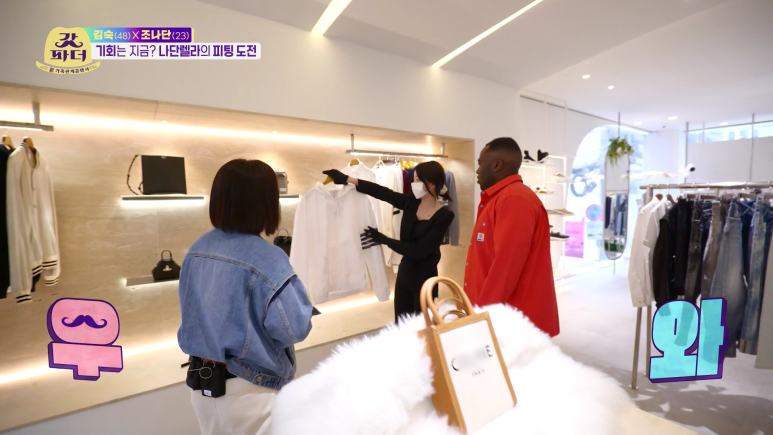 명품 편집샵 직원이 심장이 철렁할 때...jpg | 인스티즈