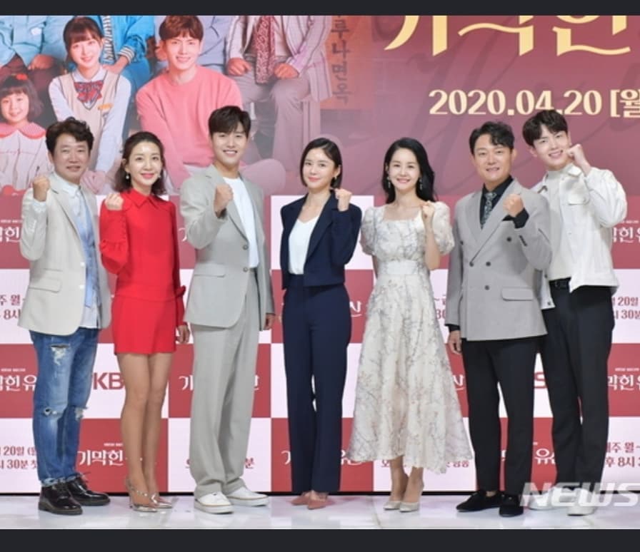  신정윤 기막힌유산 프로필 화제