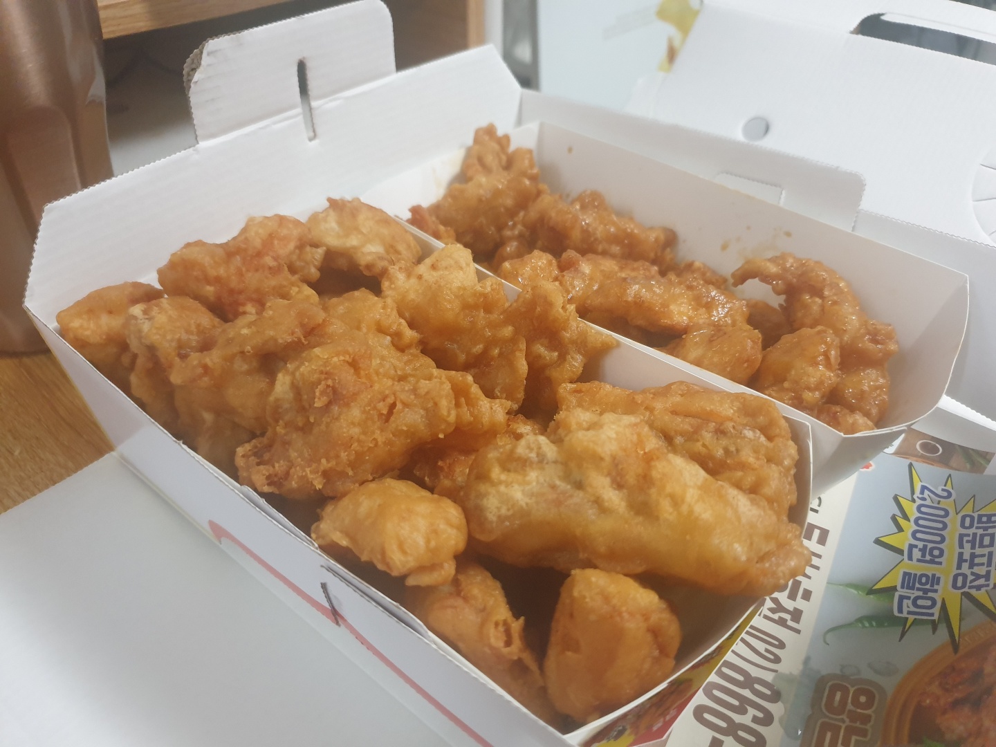  배달은 이벤트 할 때만 이용하는 흙수저!!!