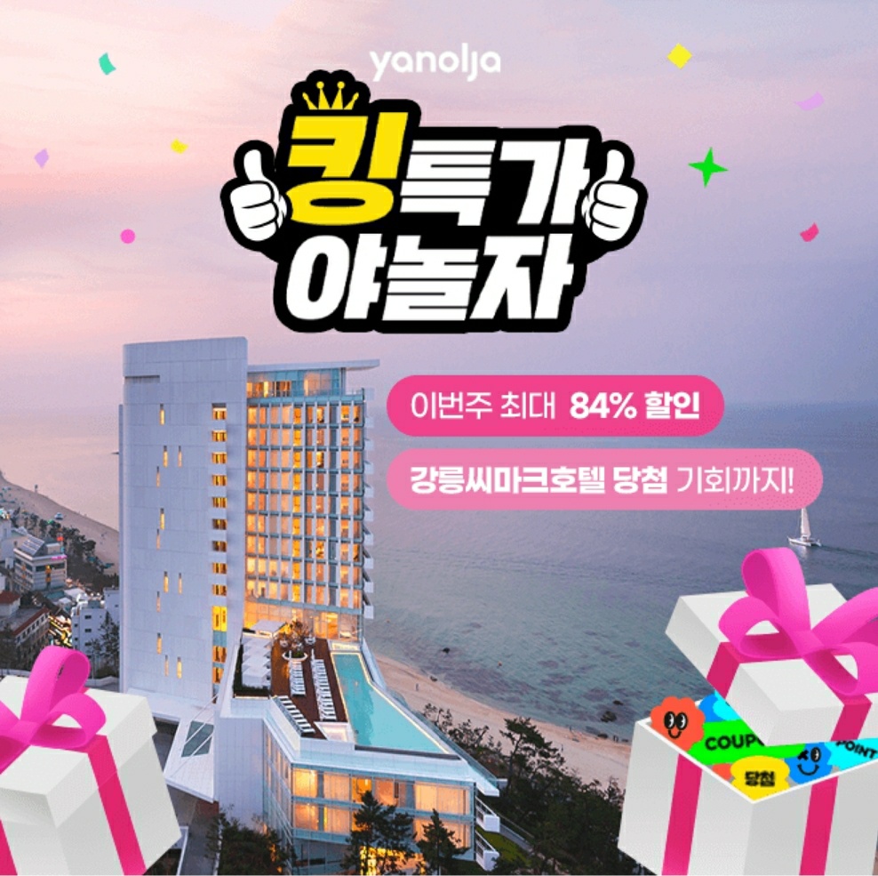 (주)올워크 이미지