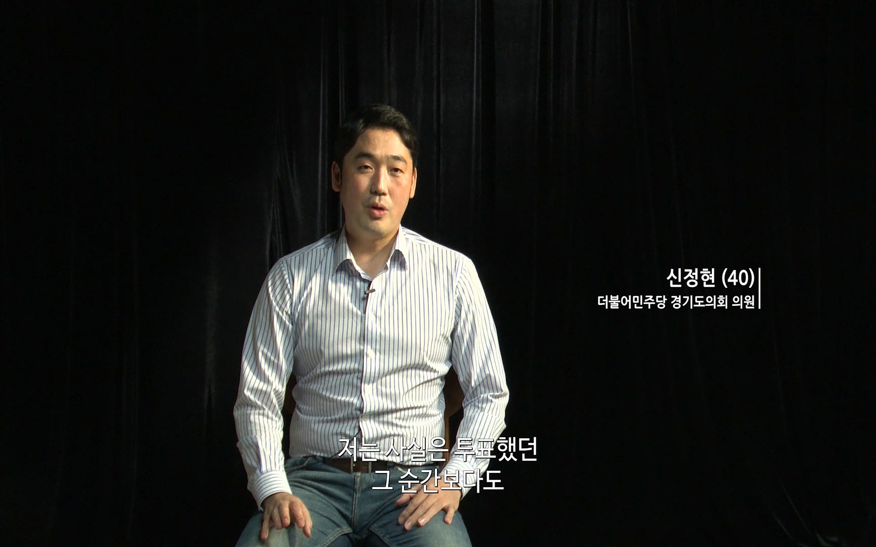 대한민국 대통령 2022p.FHDRip.H264.AAC-NonDRM.mp4_20220505_152032.251.jpg