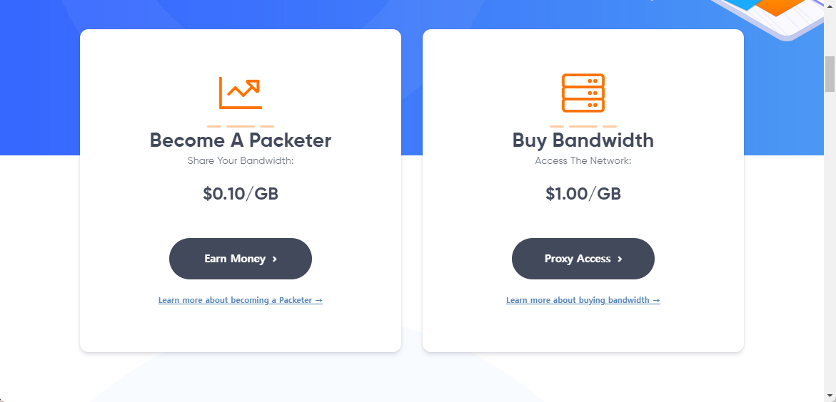 우리집 인터넷과 PC를 VPN 프록시 서버로 제공하고 돈버는 방법 캡쳐 2