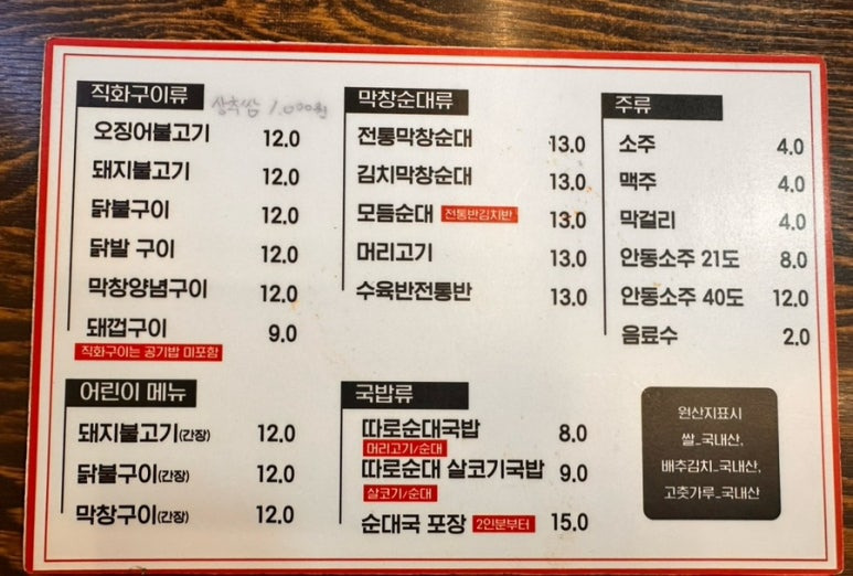 용궁 이미지
