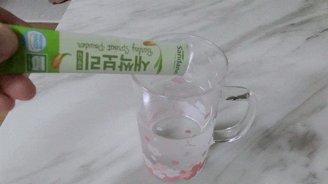 남편하고 같이 먹어요! 사다 4분말스틱 새싹보리 분말 국내산 유기농 찾아서 11