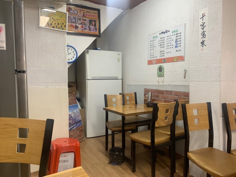계란만두-또순이분식-서동시장-맛집-6시내고향