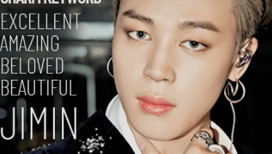  BTS Jimin