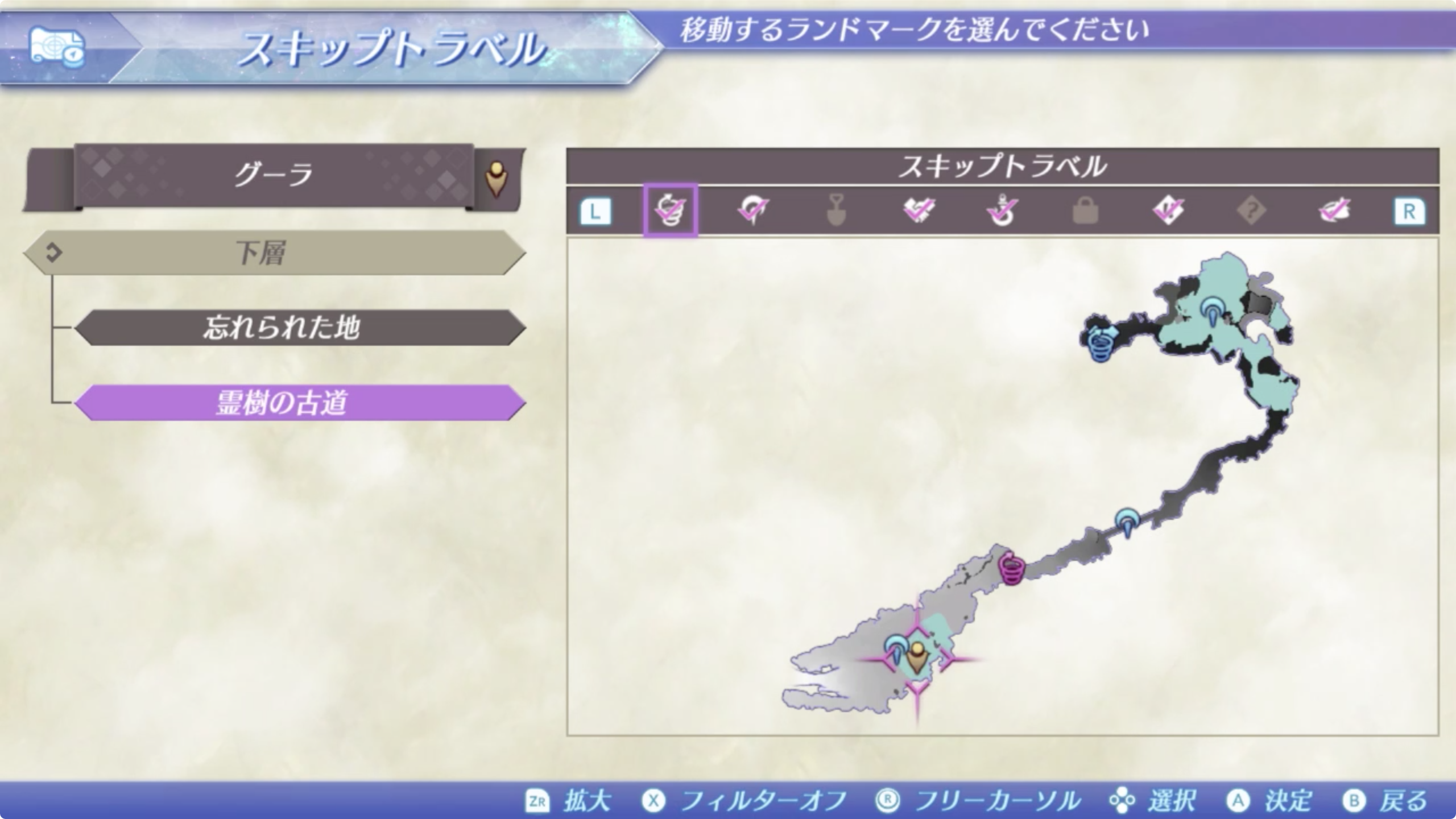 몬스터 위치 정보 뇌격의 기기 雷撃のギギ