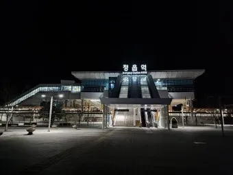 정읍역 ktx 기차시간표 요금표 예매_3