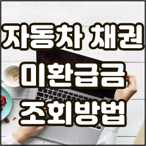 대표섬네일사진