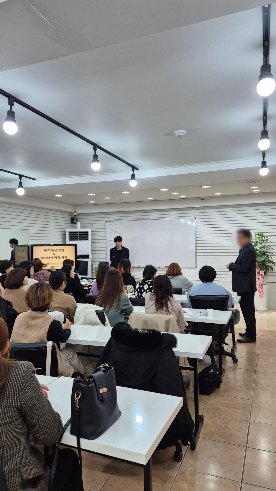 울산이용학원 이미지
