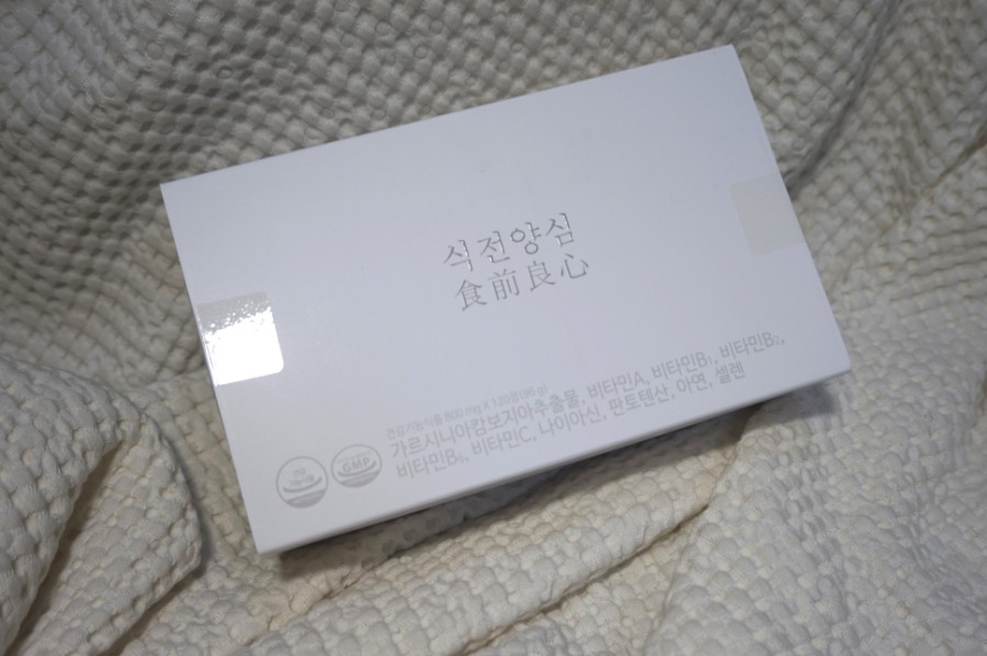 1개월 다이어트 식단 후 기 1일 1식 18
