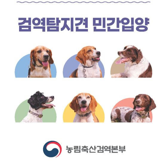 도래축산물 이미지