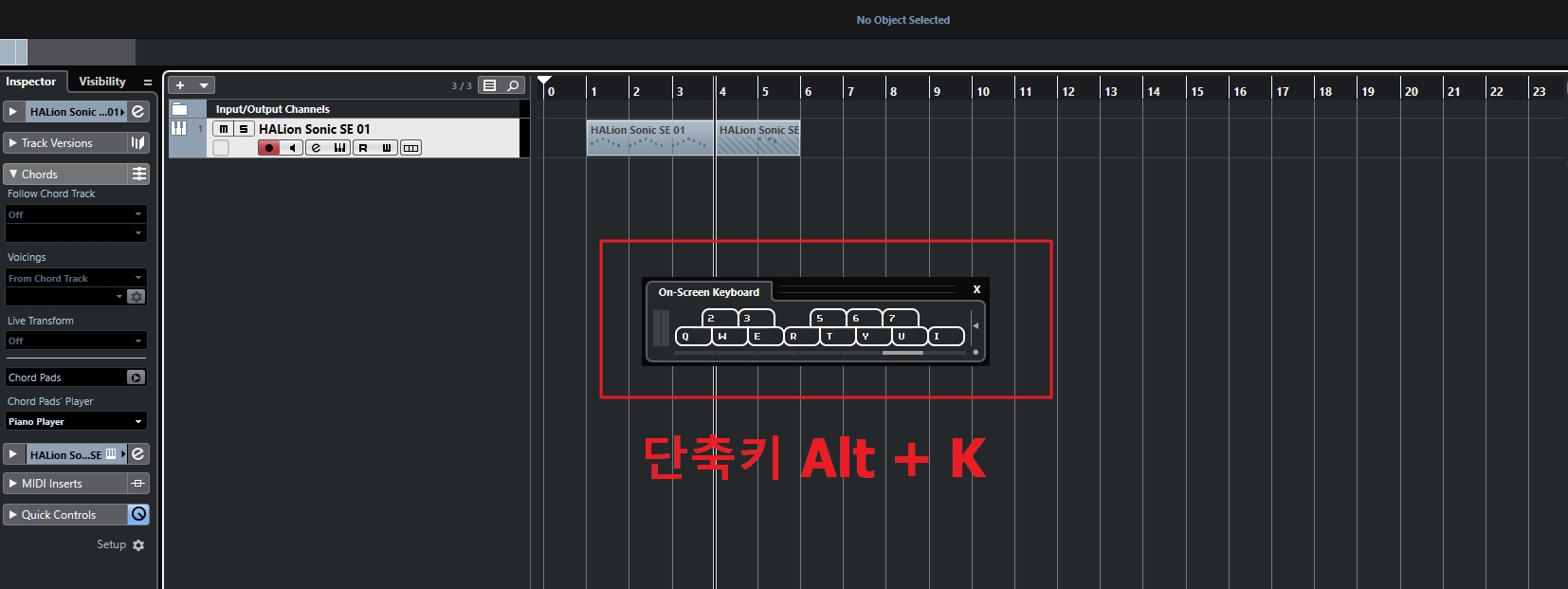  장소 제약없이 노트북만 있다면 어디서든 작곡할 수 있습니다. 큐베이스 버츄얼 키보드 총정리