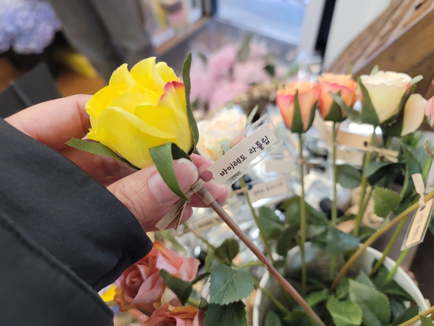 안양일번가꽃선물