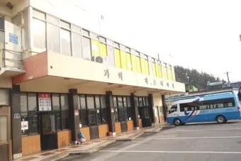 터미널 이미지