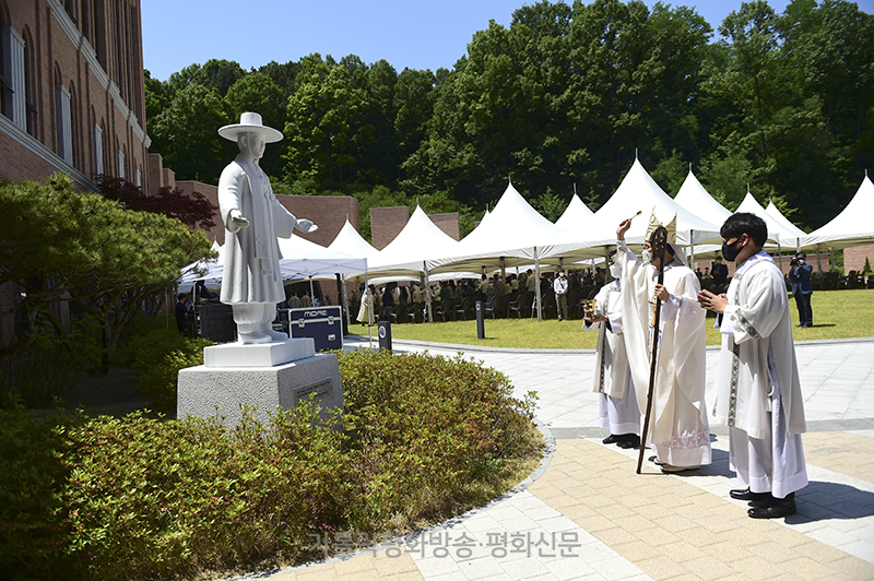 천주교대전교구청 이미지