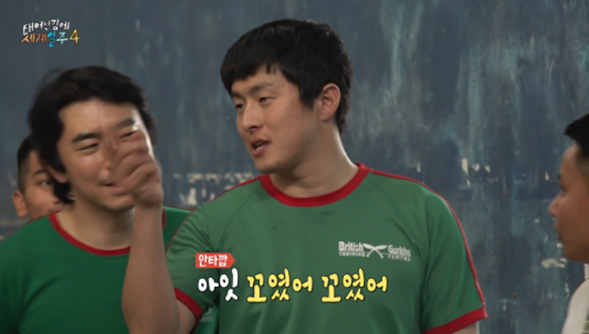 8년 만에 자신한테 쪽팔림 느꼈다는 덱스 | 인스티즈