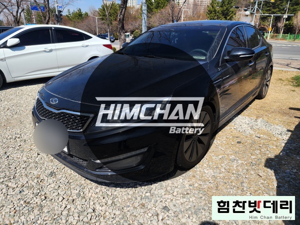  [힘찬배터리 창원점] 창원밧데리 외동 k5 터보 수입차 국산차 자동차 배터리 밧데리 출장 교환 창원 마산 진해 배터리 전문점 힘찬밧데리