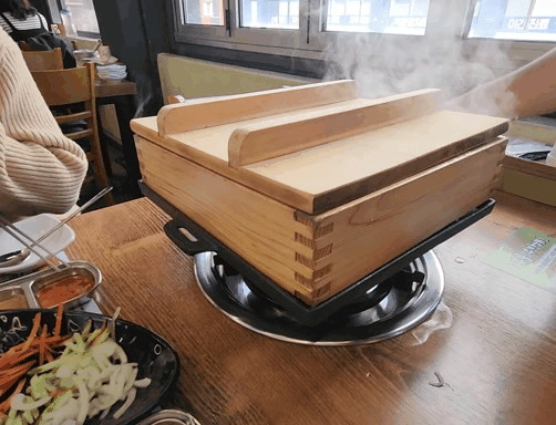 찜 오픈