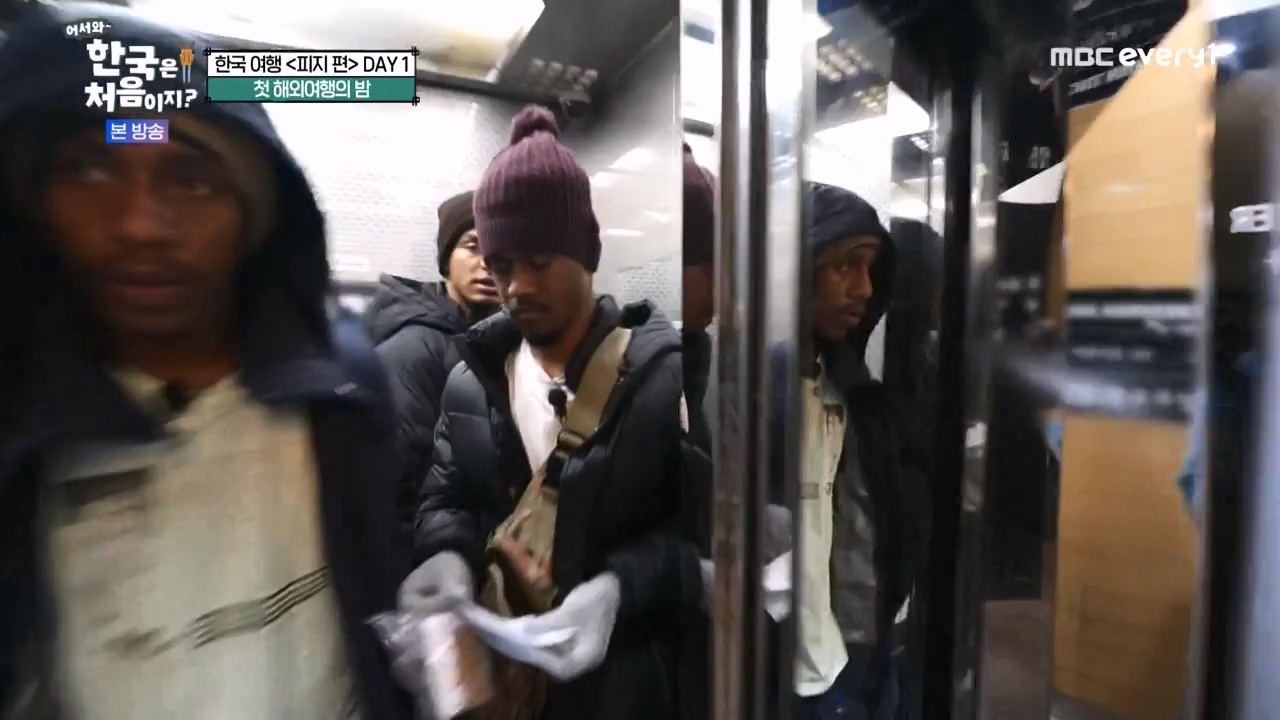 어서와 한국은 처음이지 시즌2.E298.240119p-NEXT.mp4_20240119_202317.781.jpg