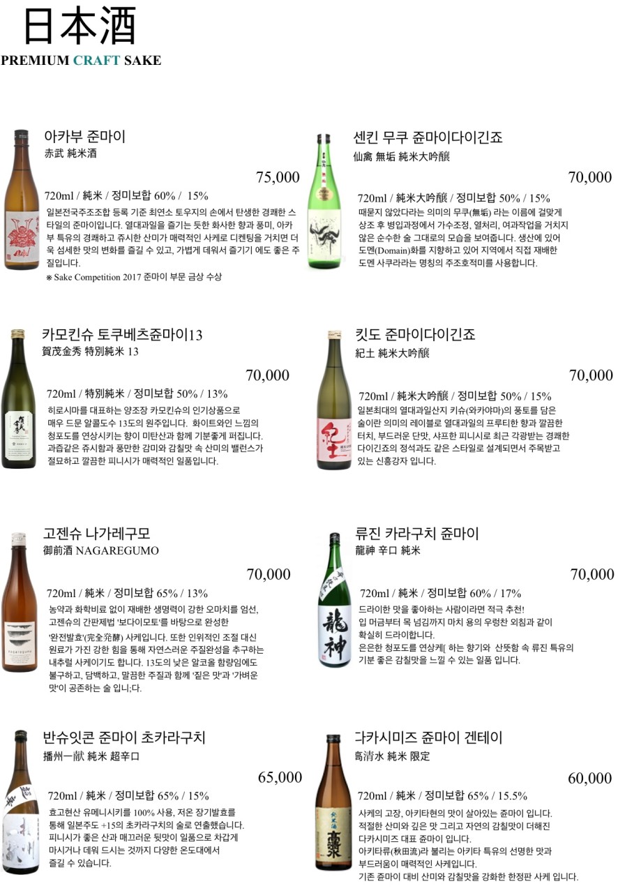 무르 이미지