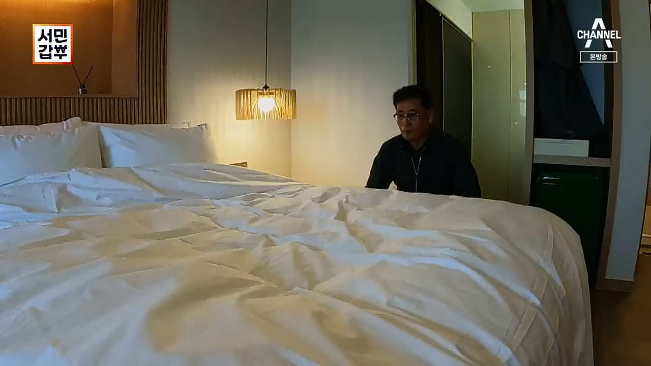 서민갑부.E413.221211p.H264-F1RST.mp4_20221211_141416.647.jpg
