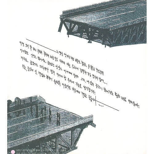 최백호---낭만에-대하여-앨범