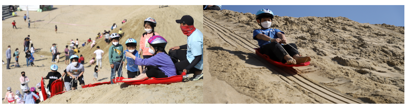 해운대 모래축제 날아라 샌드보드 체험.