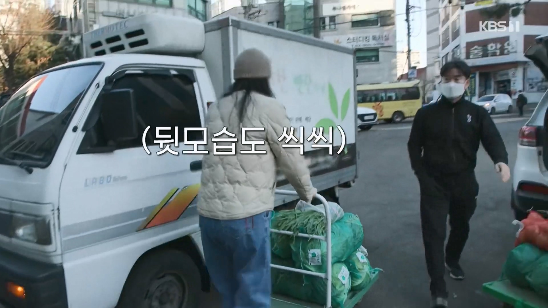 이웃집 찰스.E427.240305p.H264-F1RST.mp4_20240306_195137.880.jpg