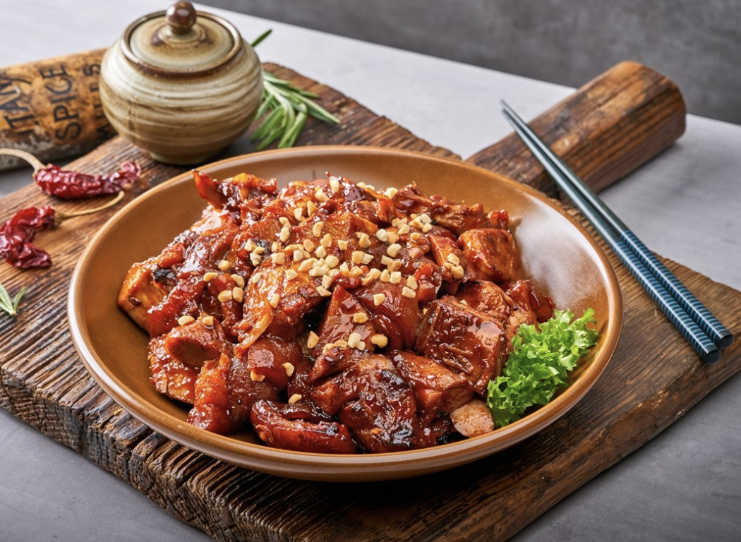 극한직업 매운 족발