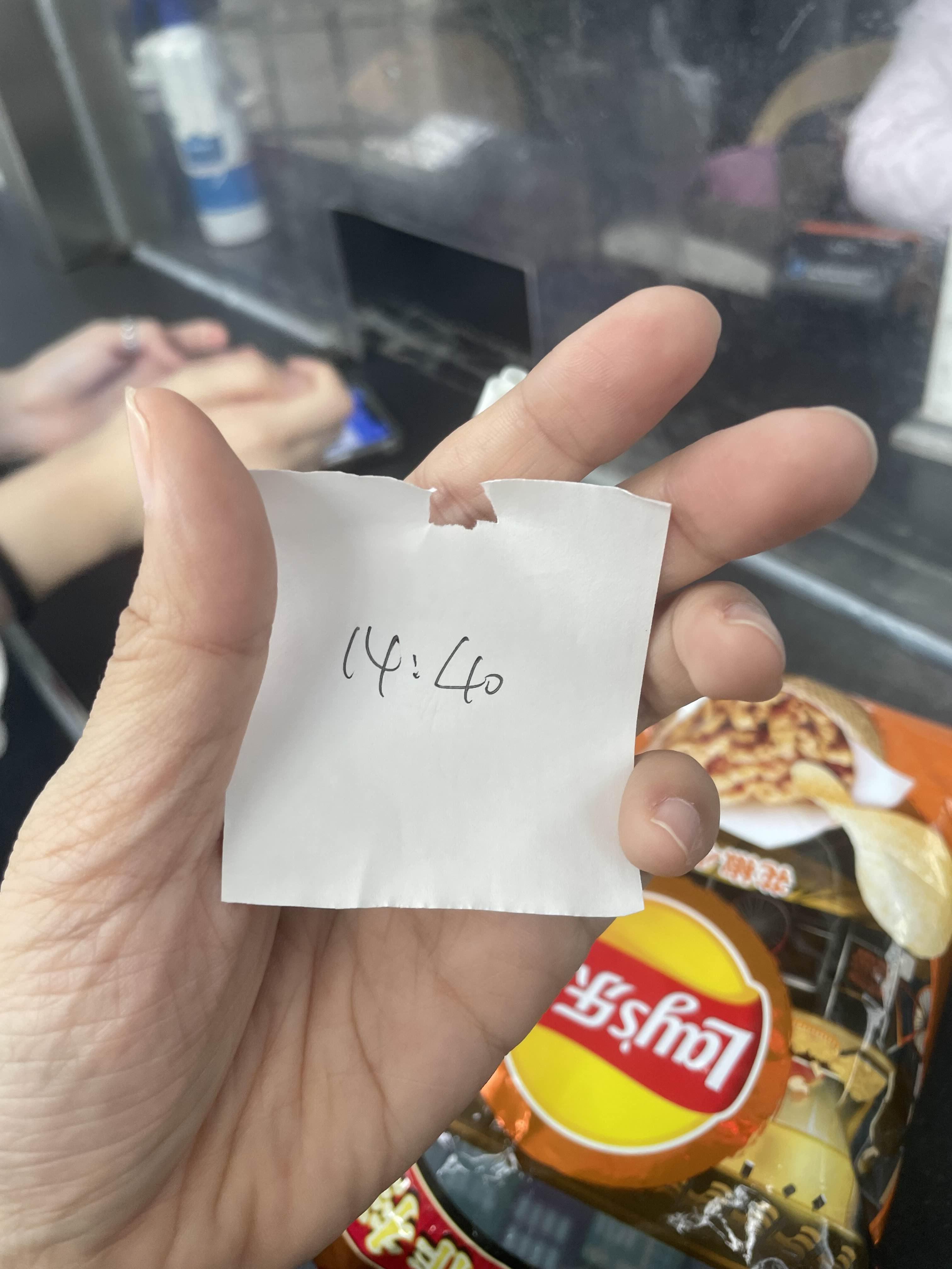 시간표 적어준 사진