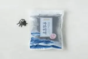 미역