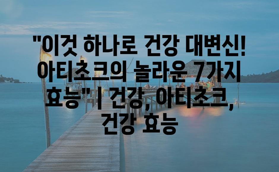샘플 (78)
