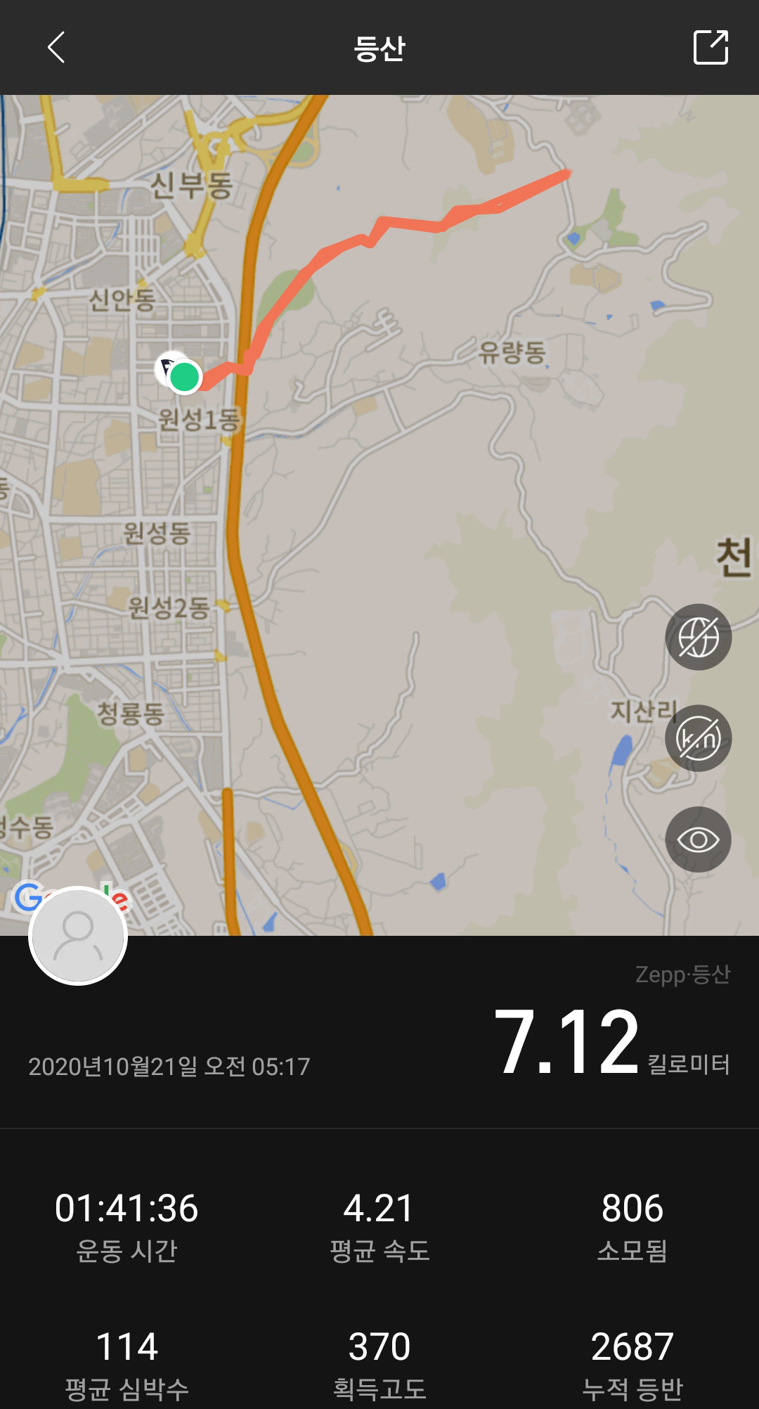 새벽 운동 천안 청송사에서 구름다리까지 7일 차