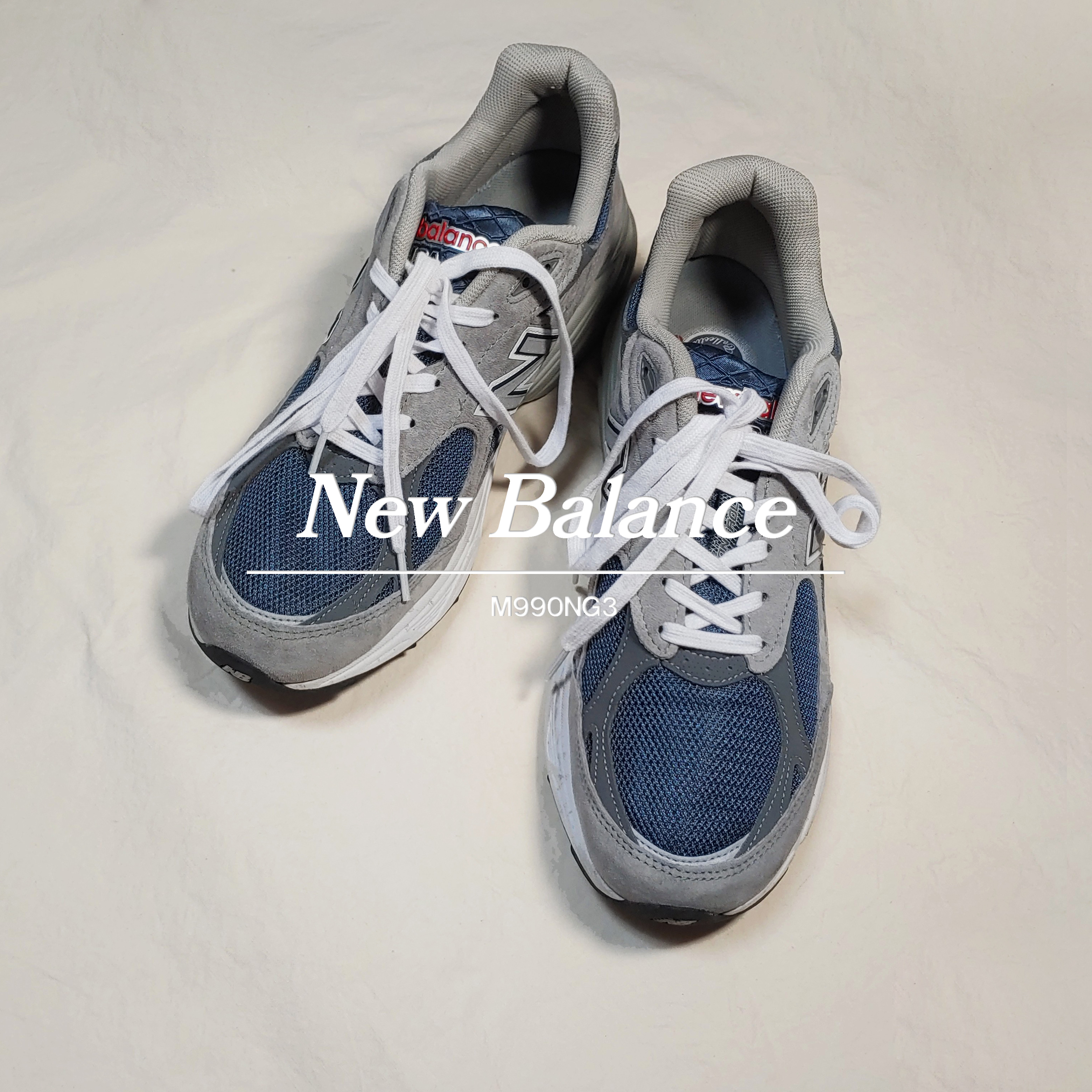  뉴발란스 ‘M990V3’