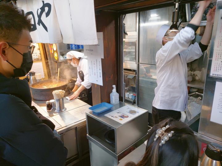 츠키치시장 호르몬동 맛집&amp;#44; 니코미 키츠네야 방문후기 