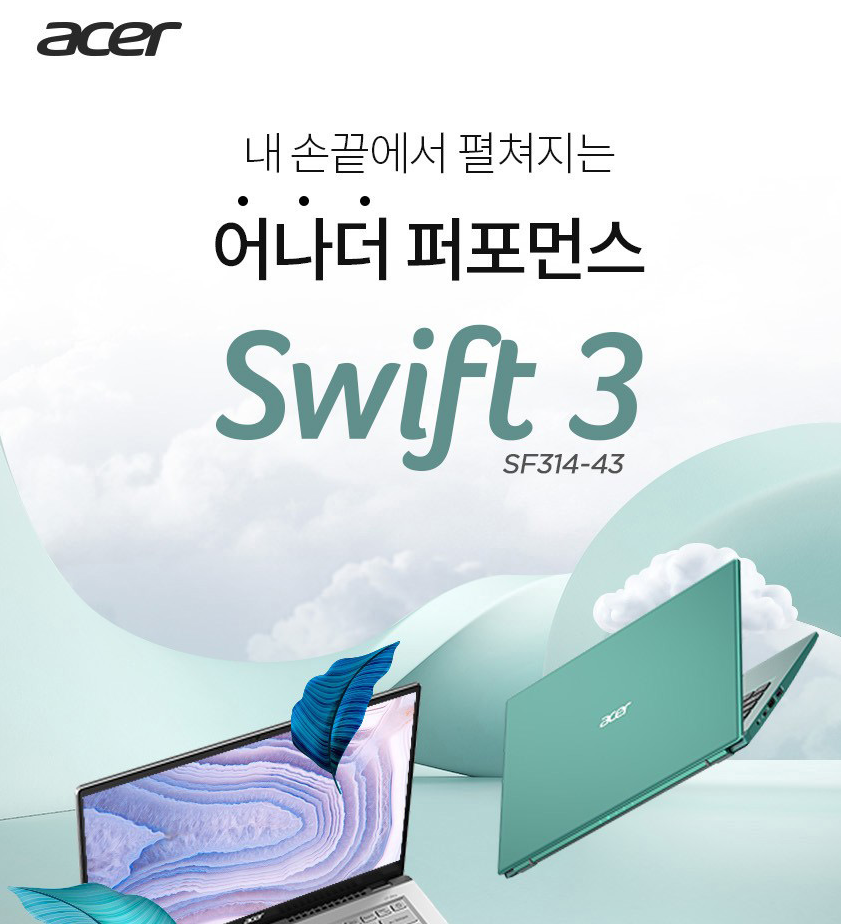 article thumbnail image