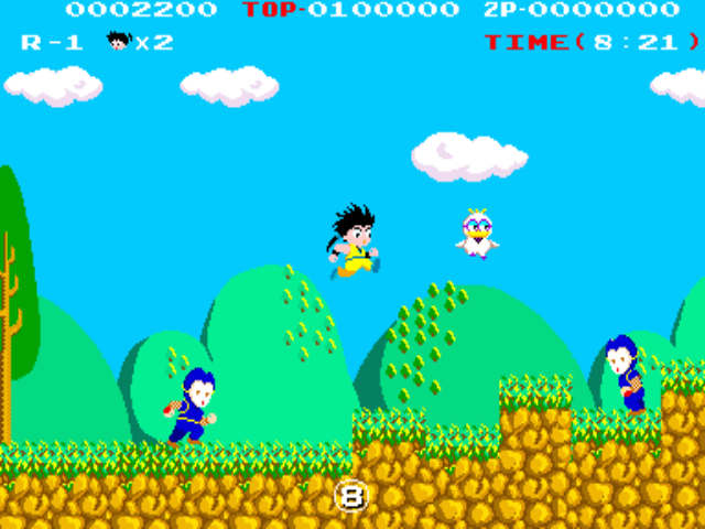 Kid Niki - Radical Ninja Irem 1986 1