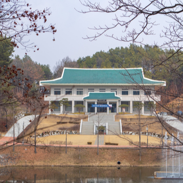 청남대 승용차 입장예약