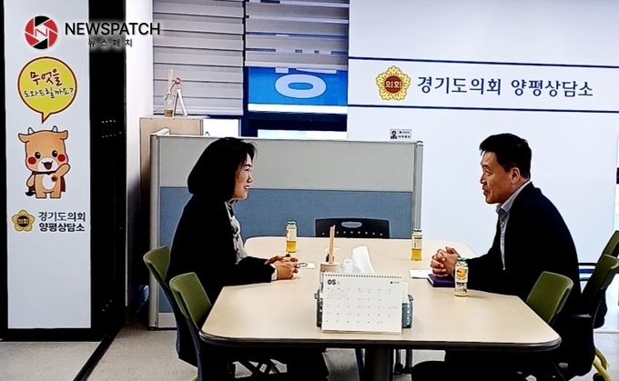 88공사 이미지