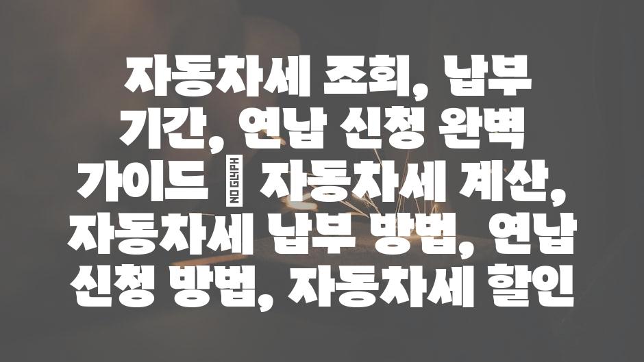 샘플 (60)