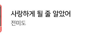 ?scode=mtistory2&fname=https%3A%2F%2Fblo