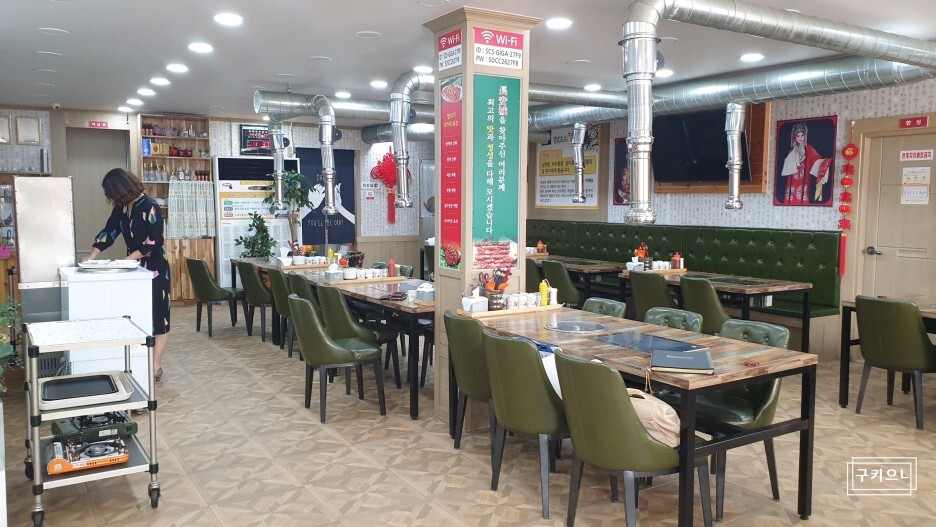 장안성훠궈양꼬치 이미지