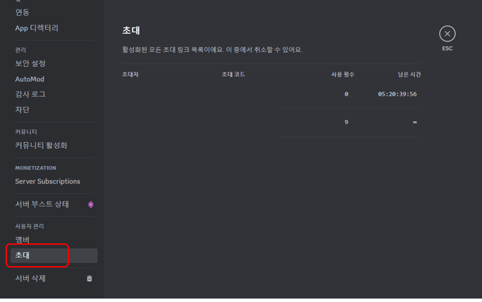 etc-image-4