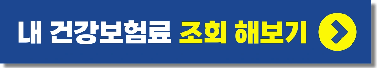 경기도 청년복지포인트