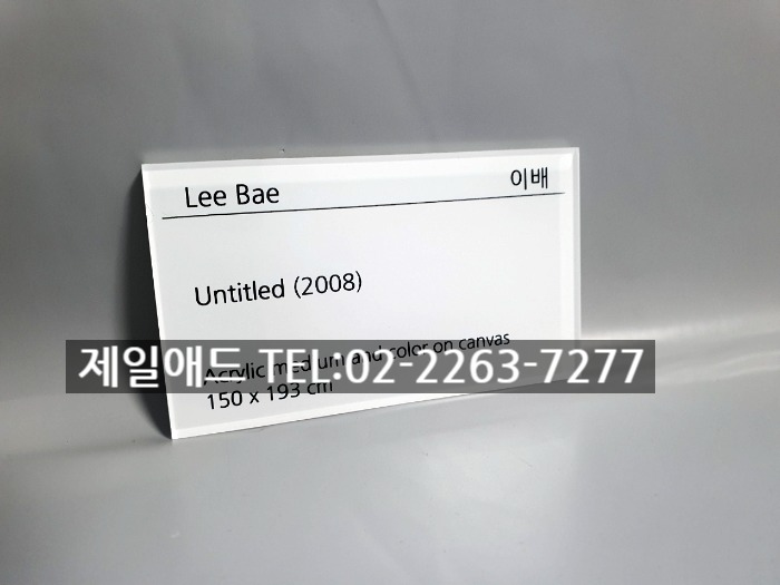 에스애드 이미지