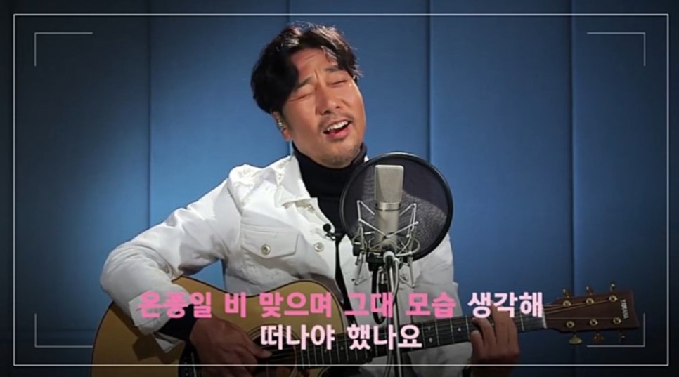 부산 삼광악기 허만선라 이브 야마하기타 세미나 12