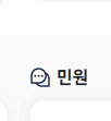 송파구 사전투표소 위치 리스트