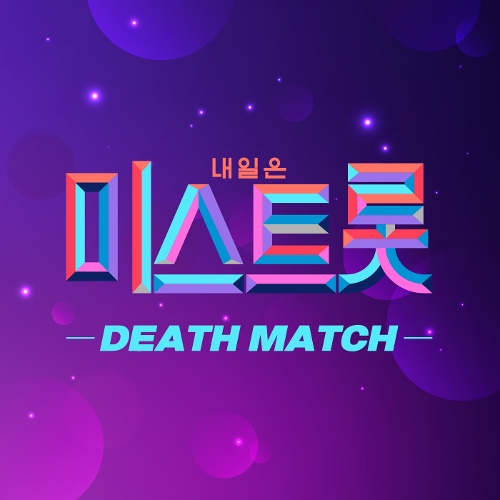  홍자 (박지민) 상사화 듣기/가사/앨범/유튜브/뮤비/반복재생/작곡작사